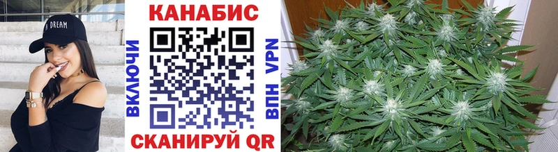 Названия наркотиков Заполярный Марихуана  Cocaine  ГАШ  Альфа ПВП  МЕФ 