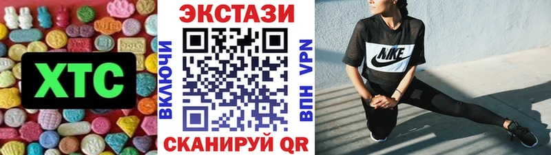 Экстази louis Vuitton  blacksprut как зайти  Заполярный 