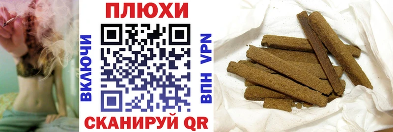 ГАШИШ ice o lator  ссылка на мегу сайт  Заполярный 
