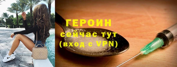 COCAINE Беломорск