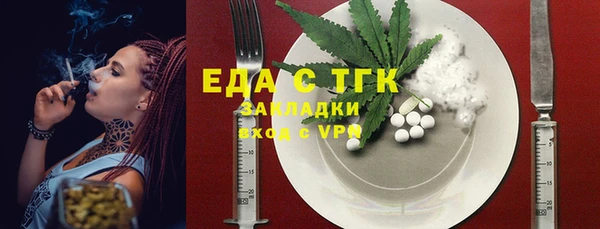 COCAINE Беломорск