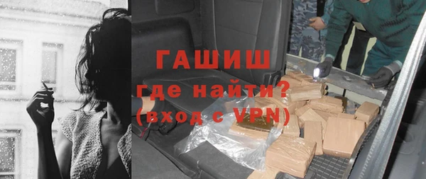 COCAINE Беломорск