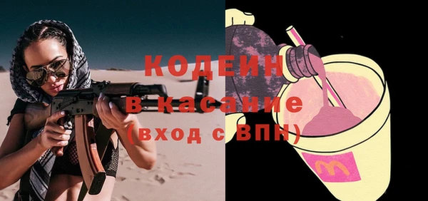 СК Белоозёрский