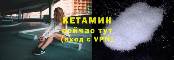 COCAINE Беломорск