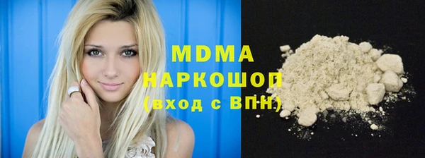 СК Белоозёрский