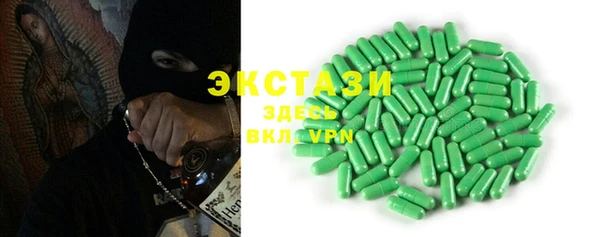 СК Белоозёрский