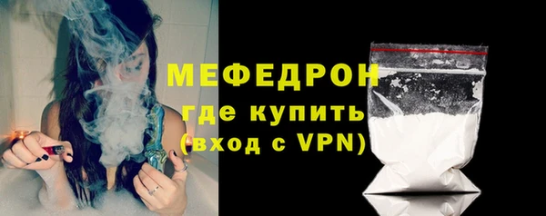 СК Белоозёрский