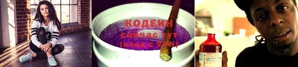 СК Белоозёрский