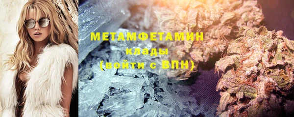 COCAINE Беломорск