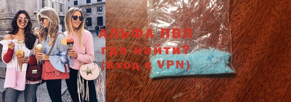 COCAINE Беломорск