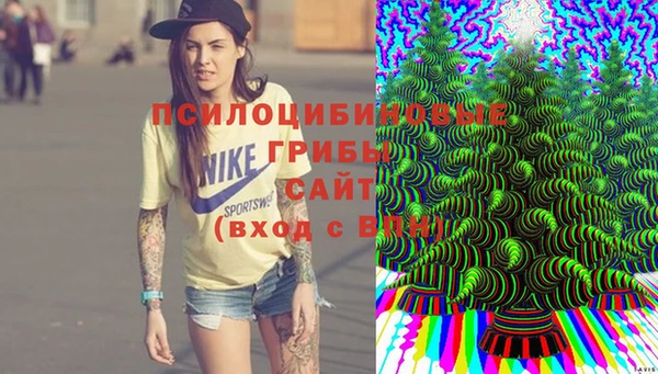 COCAINE Беломорск