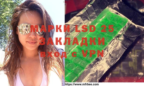 COCAINE Беломорск
