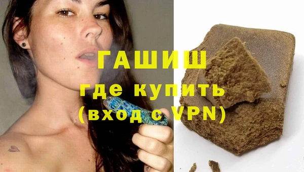 COCAINE Беломорск