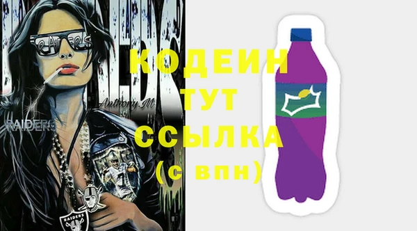 COCAINE Беломорск