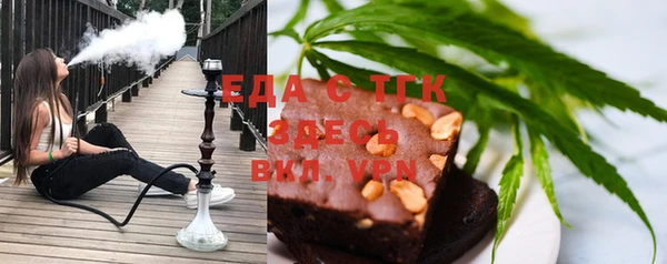 СК Белоозёрский