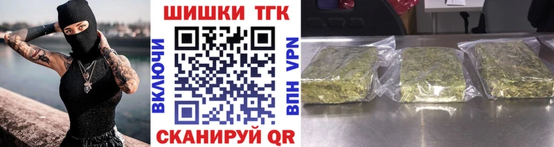Каннабис White Widow  KRAKEN вход  Заполярный 